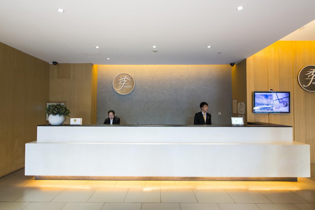 Ji Hotel Taiyuan  Buitenkant foto