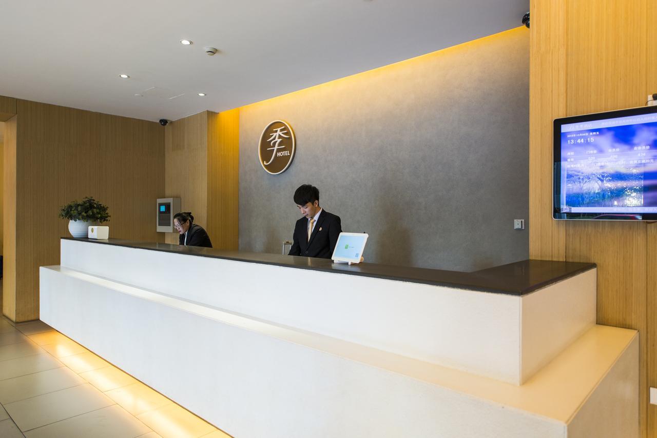 Ji Hotel Taiyuan  Buitenkant foto